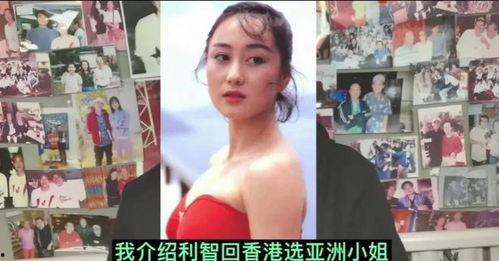 朱皮爆料原视频,幕后真相大曝光  第2张