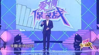 信任 在线观看,探索虚拟世界的真实连接 第1张 信任 在线观看,探索虚拟世界的真实连接 第1张