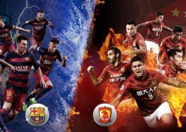 中国足球界爆料视频最新,内幕视频曝光惊人真相  第2张