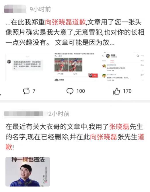 爆料没人看怎么回事啊视频,揭秘“无人问津”背后的真相 第1张 爆料没人看怎么回事啊视频,揭秘“无人问津”背后的真相 第1张