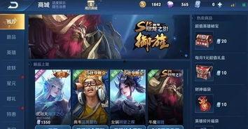 伽罗皮肤最新爆料视频  第2张