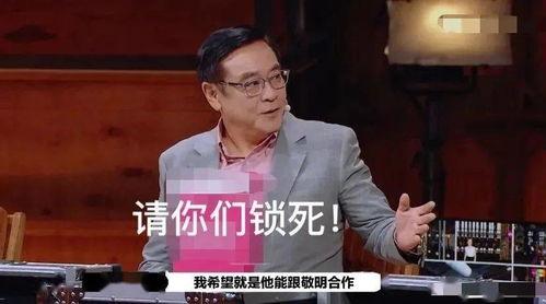 娱乐圈吃瓜诈骗一哥是谁,揭秘“瓜王”背后的真相  第3张