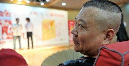 娱乐圈吃瓜郭德纲是谁啊,揭秘相声大师郭德纲的传奇人生  第2张