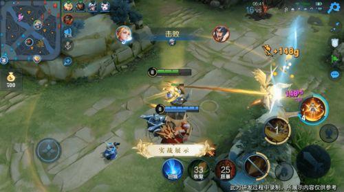 艾琳王者爆料最新消息,神秘英雄即将登场，游戏格局将迎巨变！  第2张